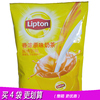 lipton立顿奶茶原味奶茶，三合一500g袋装，速溶奶茶粉大包装商用