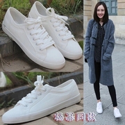 白色帆布鞋女平底韩版潮学生小白板鞋低帮平底透气休闲球鞋