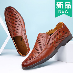 最新上市男士休闲凉鞋真皮45码
