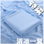夏天盖(夏天盖)的薄毯子竹纤维，盖毯毛巾被单人，薄夏凉被双人毯子夏季冰丝毯