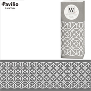 日本Pavilio蕾丝胶带 镂空胶带 异形胶带 75mm White Gem