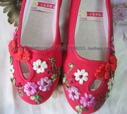 小花园福牌绣花鞋-牛筋底坡跟女布鞋单鞋暗红色旗袍鞋A605-1