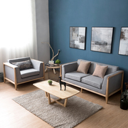 北欧布艺沙发组合小户型客厅日式三人位 创意现代简约白蜡木