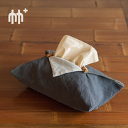 竹节棉麻中式抽纸盒创意家用客厅布艺厕所纸巾盒纸抽盒餐巾纸布包