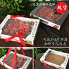 草莓纸箱创意包装盒通用快递专用箱水果箱水果，草莓盒包装箱盒
