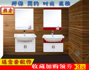 pvc浴室柜组合吊柜，浴柜卫浴柜50cm公分，小户型洗手盆洗脸
