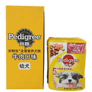 宝路妙鲜包100g*12包成犬幼犬85g牛肉味狗零食罐头狗湿粮包封鲜包