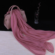 春秋季真丝丝巾纯色女韩国超长款围巾，百搭披肩紫红色高档桑蚕丝