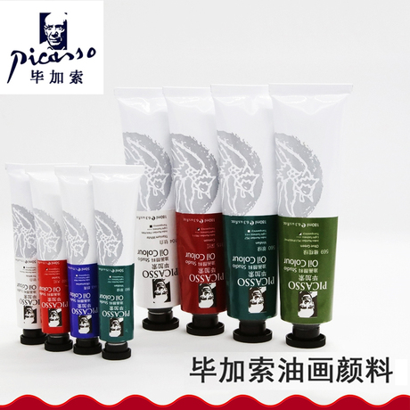 绘画布