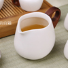 台湾宜龙eilong茶具 白居易 茶海公道杯功夫茶具白瓷公杯