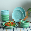 创意中式陶瓷碗龙泉青瓷缠枝牡丹盘子家用餐具饭碗菜盘组合深盘子