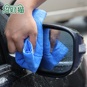 汽车用品洗车毛巾专用擦车巾鹿皮，吸水擦玻璃布清洁用鸡麂皮布纤维(布纤维)