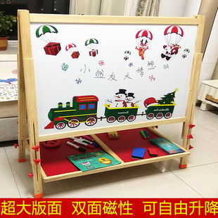 超大号儿童画板磁性写字板宝宝涂鸦板，支架式可升降家用白板小黑板