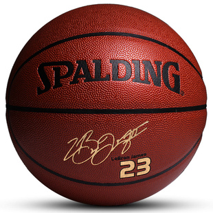 斯伯丁篮球7号pu室外水泥，地76-455y软皮，刻字篮球詹姆斯签名
