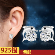 海豚闪钻925纯银耳钉耳环，韩国版可爱时尚百搭女款耳饰品防过敏