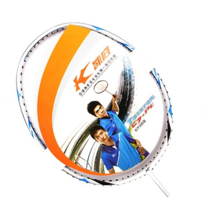 kason凯胜c7-ptf9-pt训练版全碳素羽毛球拍，3u高端进攻型单拍