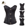时尚黑色哥特式束腰，瘦腰腰封宫廷束身衣，钢骨corset复古塑身衣