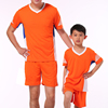 光板足球服男成人儿童训练短袖套装运动衫裤另印号定制170062橙色