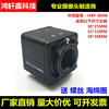 高清免驱动USB摄像头模组模拟监控摄像机工业小外壳可配M12CS镜头