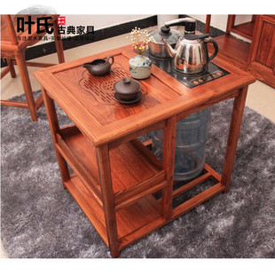明清古典仿古家具中式小茶桌加凳子，明清榆木茶台实木桌子小茶几艺