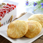 台湾进口食品采棠肴综合太阳，饼10入传统糕点特产小吃零食