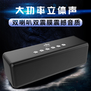 nby5510德国金属巨炮无线蓝牙音箱10W大功率户外便携音响重低音炮