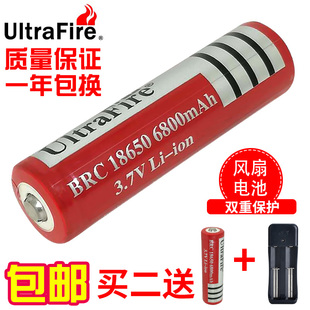 进口18650锂电池可充电大容量3.7v4.2手电筒小风扇唱戏机喇叭
