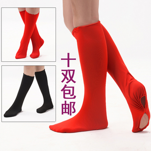 成人舞蹈鞋套蒙古藏族靴套民族女兵军装舞台袜套表演出服长筒红色