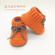 宝宝毛线鞋子手工编织婴儿毛线鞋，成品纯手工手工，编织的婴儿毛线鞋