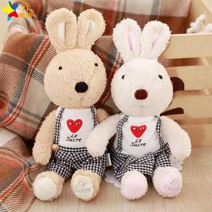 创意可爱爱心情侣装小白兔娃娃毛绒玩具公仔砂糖兔玩偶生日礼物女