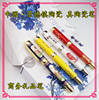 中国风陶瓷钢笔青花瓷签字笔男士书法美工书写练字套装定制款