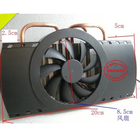 迪兰hd7850