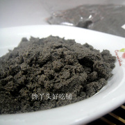 安徽安庆地方特产毛头炒米黑芝麻糊糯米炒米粉1斤现磨芝麻粉