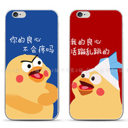 iphone苹果5se5c6s6plus手机壳，保护套鹦鹉兄弟可爱情侣原创意