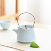 青瓷提梁壶陶瓷功夫茶具，茶壶单壶冲茶器，创意日式花茶壶泡茶壶