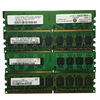 DDR2 1GB  2GB 台式机2代 电脑533/667/800拆机内存条