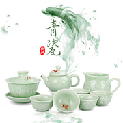 龙泉青瓷茶具套装鲤鱼茶杯子陶瓷茶壶西施壶盖碗整套功夫茶具