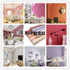 浅紫色壁纸墙纸卧室客厅，电视墙儿童房，公主粉简约无纺布北欧