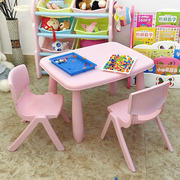 儿童塑料桌椅宝宝，餐桌椅幼儿园学习桌椅，玩具桌画画桌
