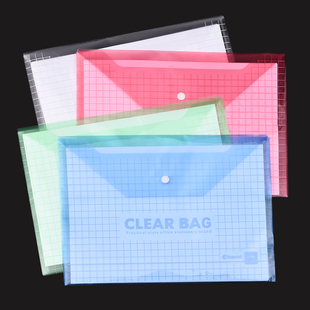 创易文具a4文件袋透明档案袋，20个装按扣文件收纳资料，夹塑料加厚pp