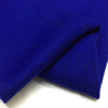 日本进口弹力宝蓝色细腻羊毛羊绒针织薄款春秋冬纯色布料服装面料