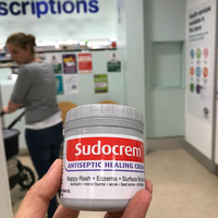 sudocrem英国护臀膏屁屁霜