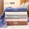 中国结竹纤维毛巾，加厚柔软吸水可印logo绣字防臭易洗