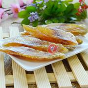 广东台山特产淡口红杉切件170克海鲜咸鱼干货鱼块深海鱼袋装新货