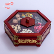 中式木制糖果盒新年果盘收纳盒，干果盒木质喜糖盒，婚庆创意收纳盒