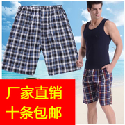 夏季中年男士中裤中老年男装，短裤宽松休闲运动沙滩裤，爸爸装五分裤