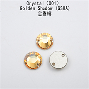 施家奥地利水晶元素3204-10mm-gsha(金香槟(金香槟，))平底片双孔手缝石