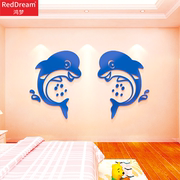 海豚卡通水晶亚克力3d立体墙贴卧室客厅背景男女儿童房装饰