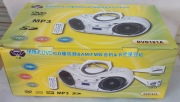 香港三业品牌手提DVD机/磁带/USB播放/卡拉OK/手提CD机/CD机