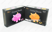 立体猪3d水晶拼图diy制作生日礼物益智玩具塑料玩具储钱罐拼装